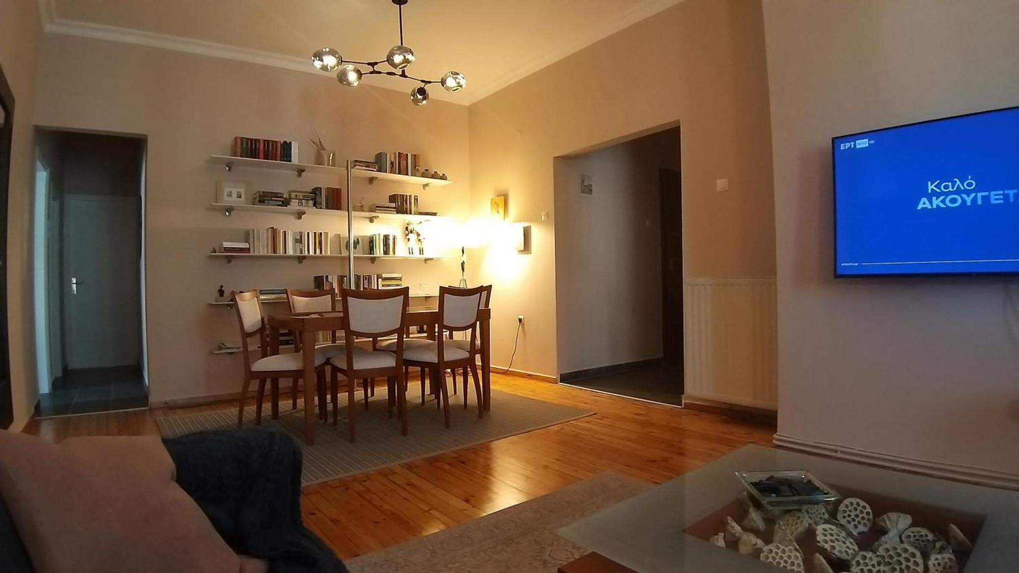 Appartement Comfy Flat *